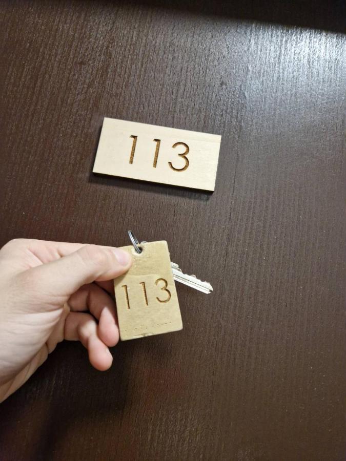 Hotel Duga Нови Сад Екстериор снимка